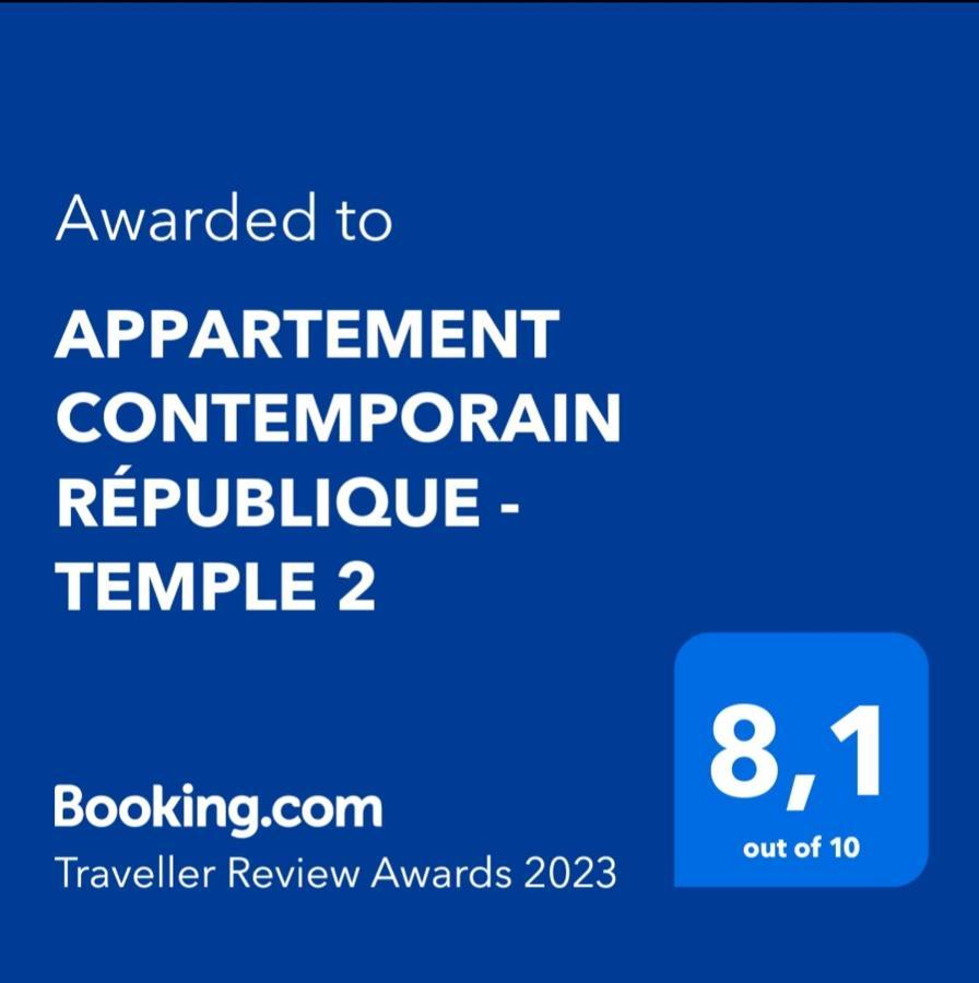 Appartement Contemporain Republique - Temple 2 Paris Exterior foto